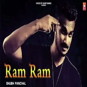 Ram Ram image