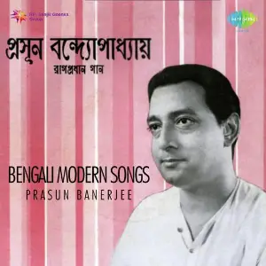 Bengali Modern Songs Prasun Banerjee image