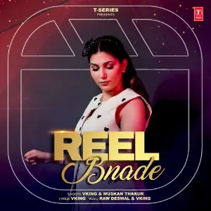 Reel Bnade image