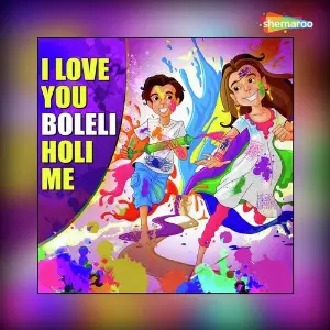 I Love You Boleli Holi Me image