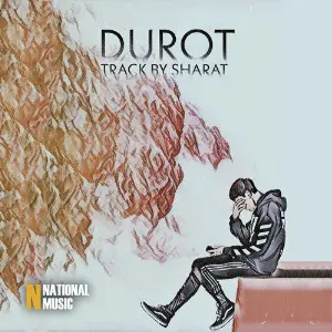 Durot - Single image