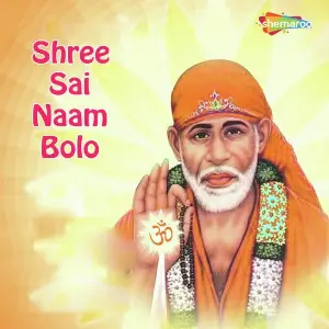 Shree Sai Naam Bolo image