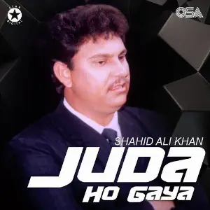 Juda Ho Gaya image