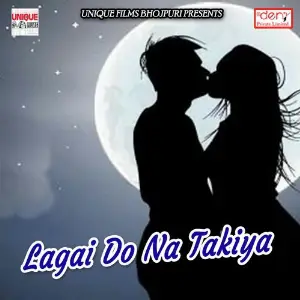 Lagai Do Na Takiya image
