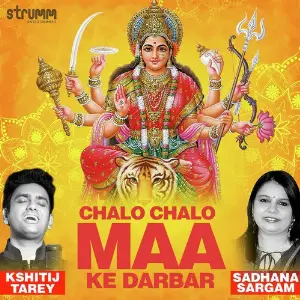 Devi - The Essential Prayers Sadhana Sargam, Kshitij Tarey