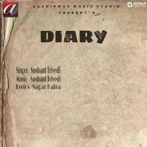 Diary image