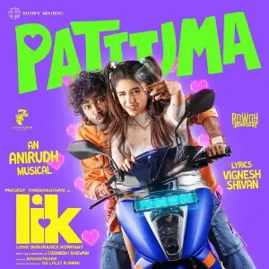 Pattuma (From Love Insurance Kompany) image