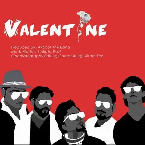 Valentine image