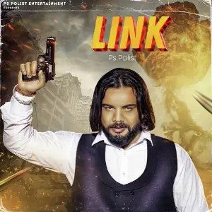 Link image