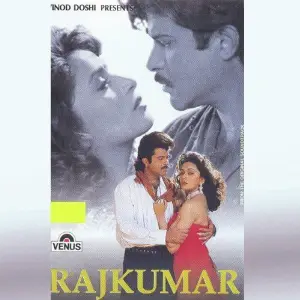 Rajkumar 