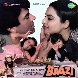 Baazi 