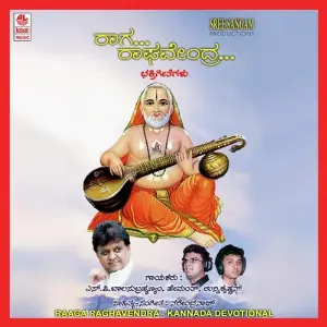 Raaga Raghavendra image