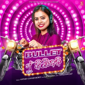 Bullet Mu Kinidebi image