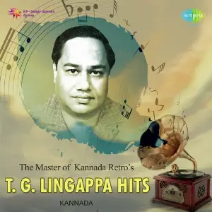 The Master Of Kannada Retros - T.G. Lingappa Hits image