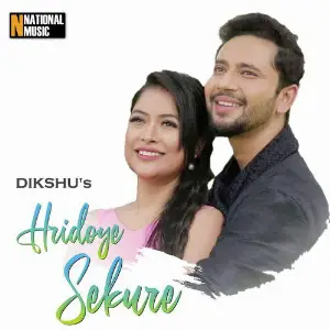 Hridoye Sekure - Single image