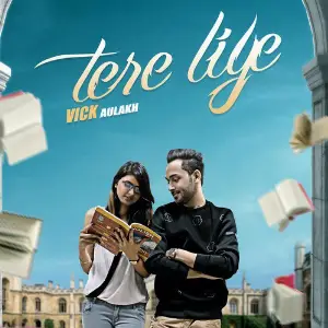 Tere Liye image