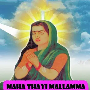 Maha Thayi Mallamma image