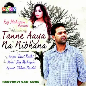 Tanne Aaya Na Nibhana image