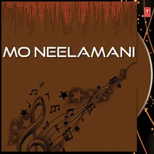 Mo Neelamani image
