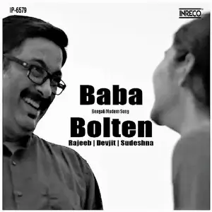 Baba Bolten image