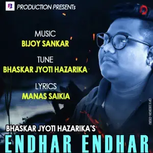 Endhar Endhar - Single image