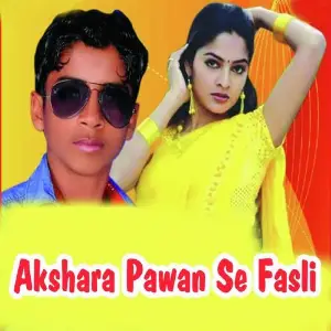 Akshara Pawan Se Fasli image
