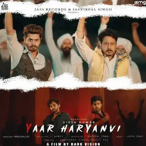Yaar Haryanvi image