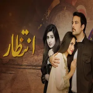 Is Chand Pe Daagh Nahin (From Is Chand Pe Daagh Nahin) Rahat Fateh Ali Khan