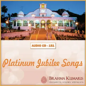 Platinum Jubilee Songs Brahma Kumaris