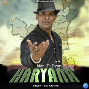 Jaan Te Pyara Haryana - Single image