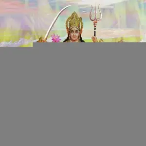 Maai Sun La Pukar image