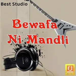 Bewafa Ni Mandli image
