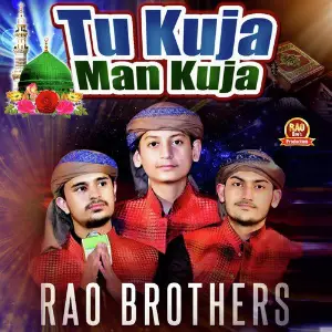 Tu Kuja Man Kuja image