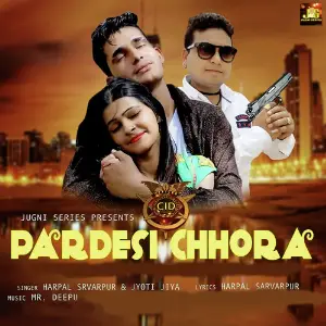 Pardesi Chhora image