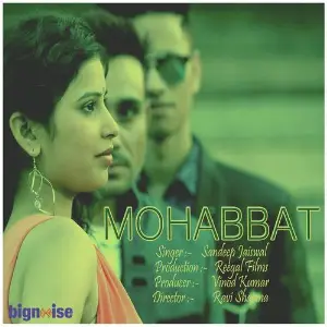Mohabbat image