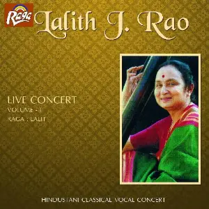 Lalith J. Rao, Vol. 1 (Live) image