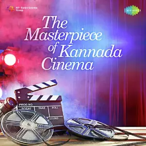 The Masterpiece Of Kannada Cinema image