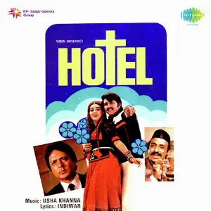Hotel Usha Khanna