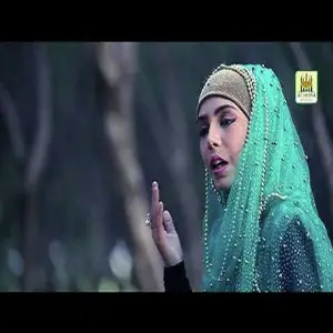 Ya Zahra  image
