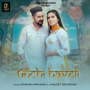 Sabte Unchi Haveli 