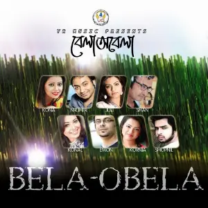 Bela Obela image