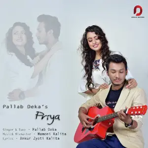 Priya - Single image
