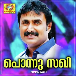 Ponnu Saghi image