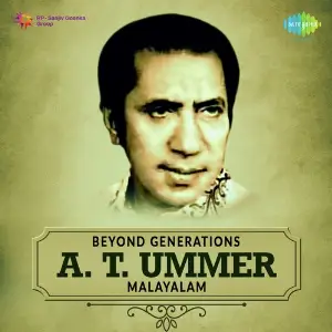 Beyond Generations - A.T. Ummer image