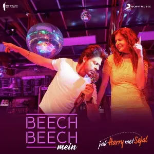 Rocky Handsome Shefali Alvares, Shalmali Kholgade, Pritam, Arijit Singh