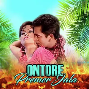 Ontore Premer Jala image