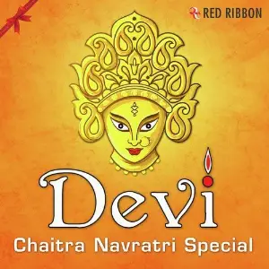 Devi - Chaitra Navratri Special Various Artists