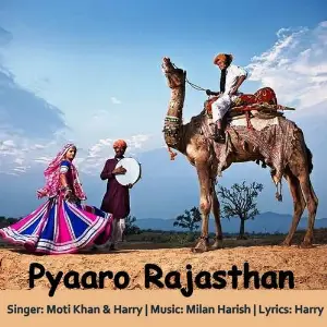 Pyaaro Rajasthan image