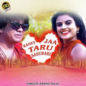 Kahey Jaa taru Sasurari image