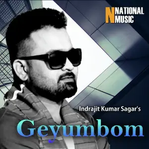 Geyumbom - Single image
